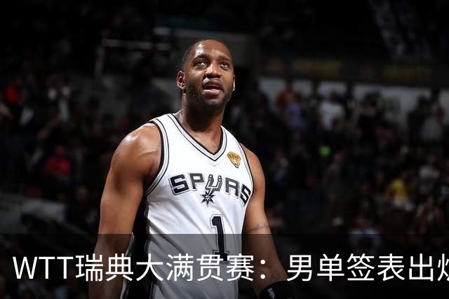 about image